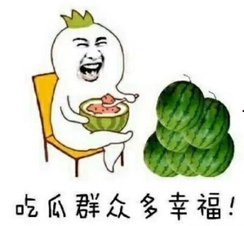 仅供吃瓜娱乐,揭秘明星幕后故事